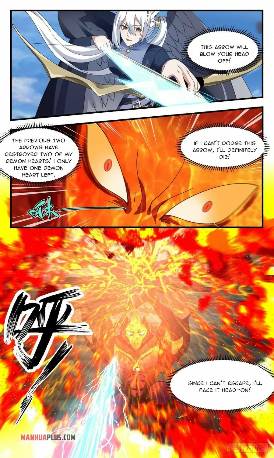 Martial Peak — Chapter 2374 — page 5