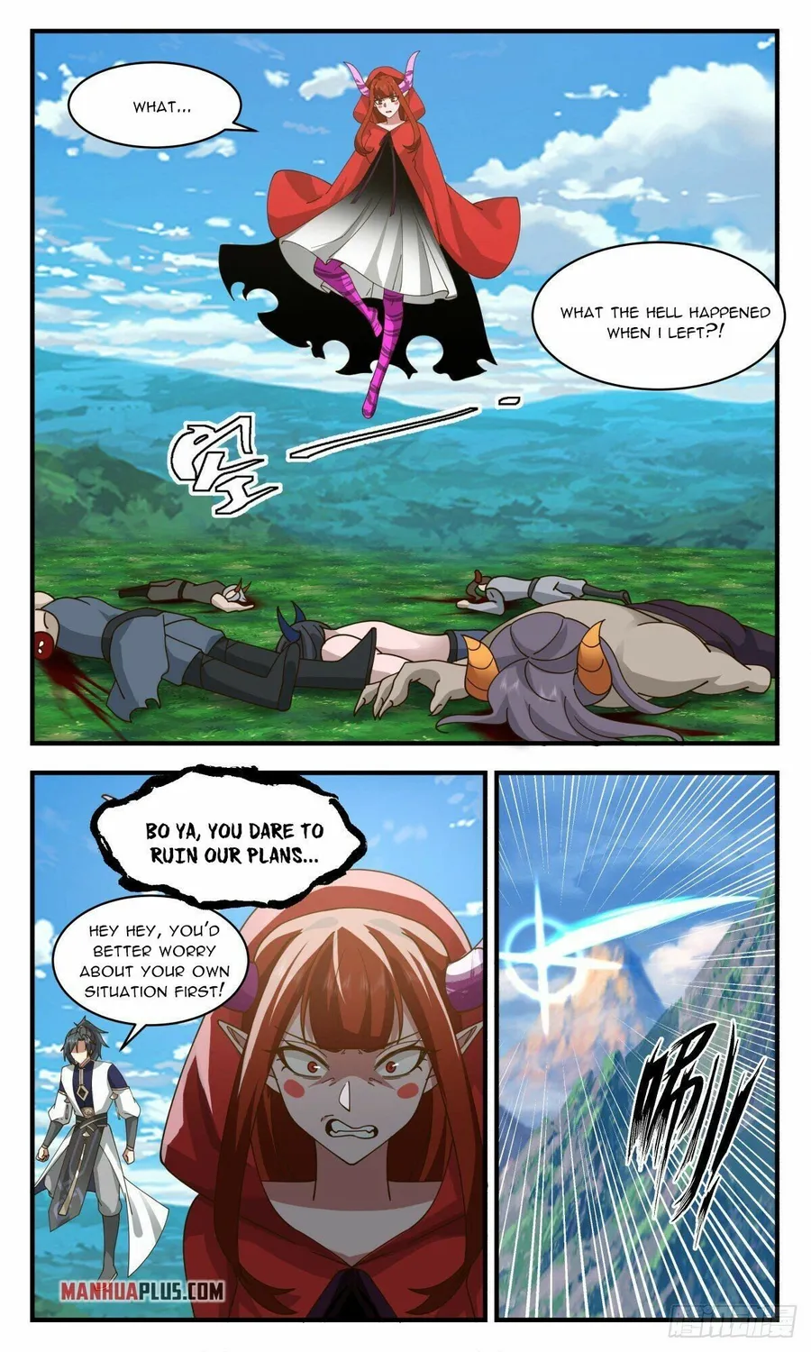 Martial Peak — Chapter 2374 — page 10
