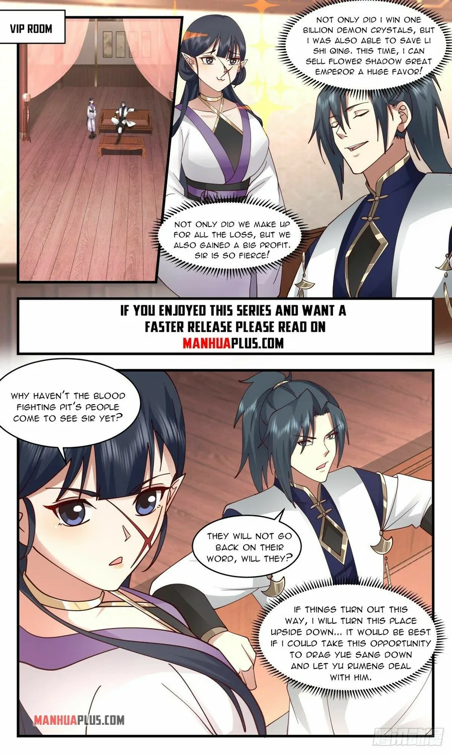 Martial Peak — Chapter 2375 — page 7