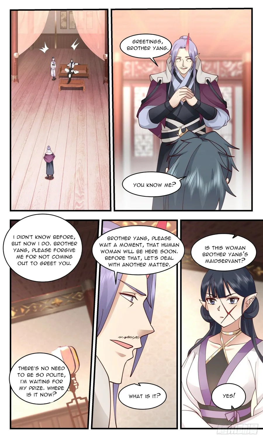 Martial Peak — Chapter 2375 — page 8