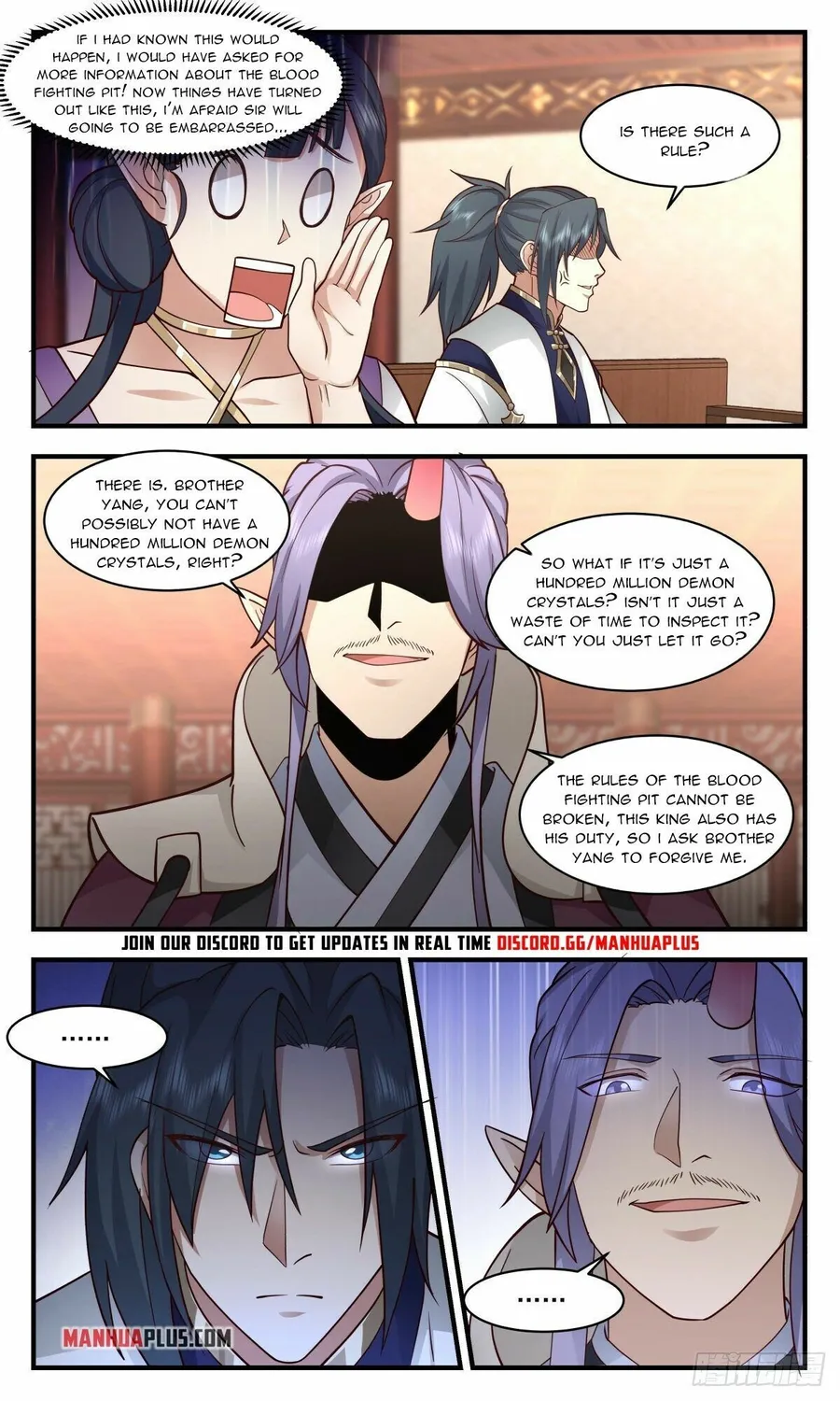 Martial Peak — Chapter 2375 — page 11