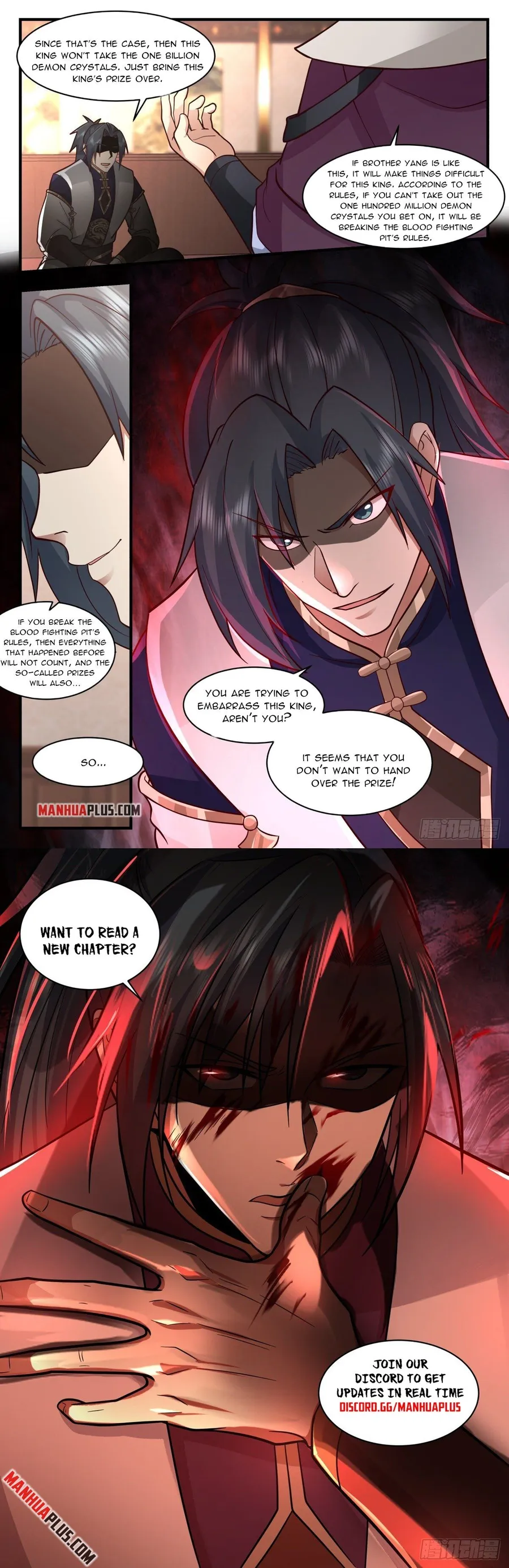Martial Peak — Chapter 2375 — page 12