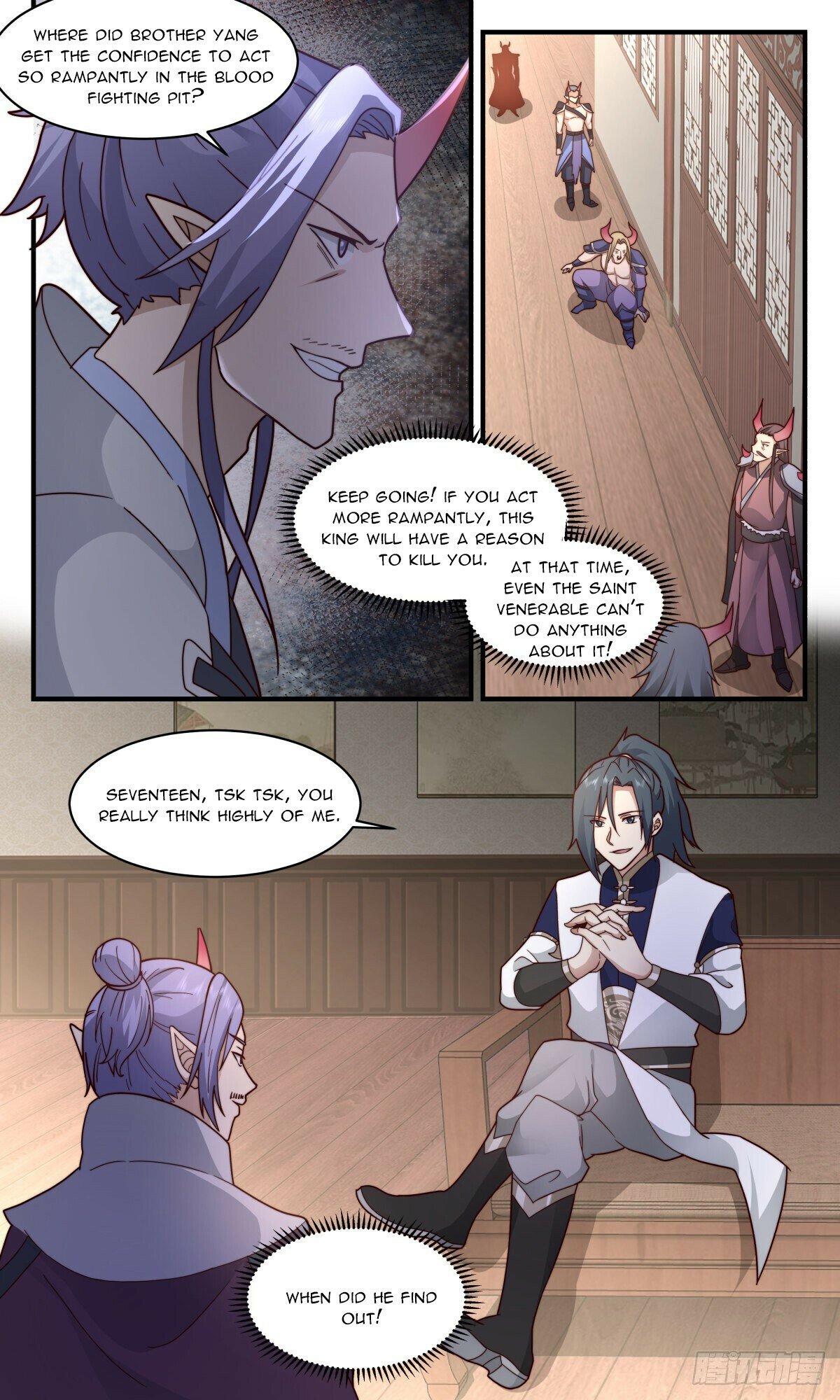 Martial Peak — Chapter 2376 — page 2
