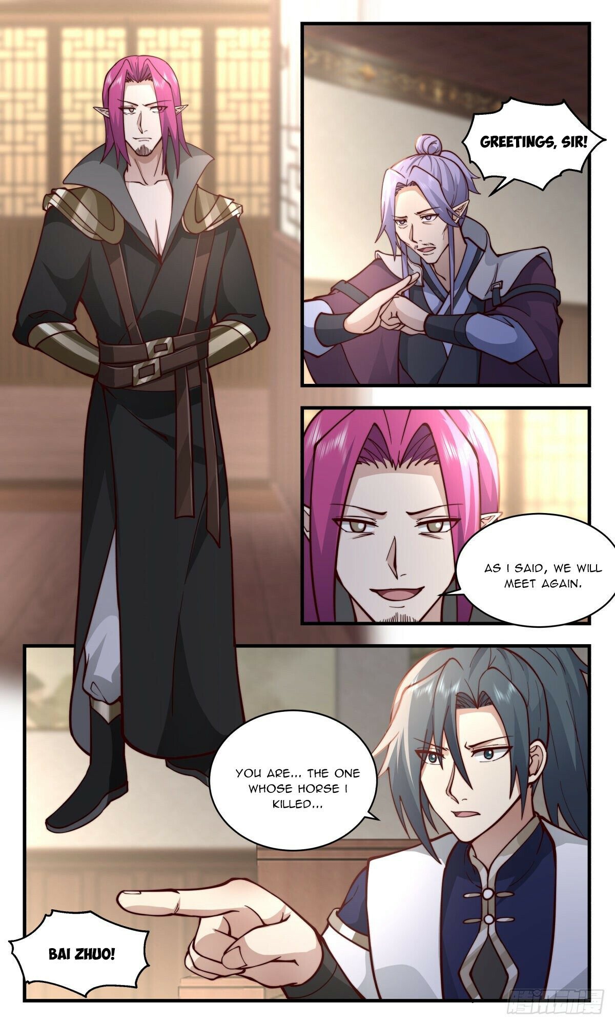 Martial Peak — Chapter 2376 — page 4