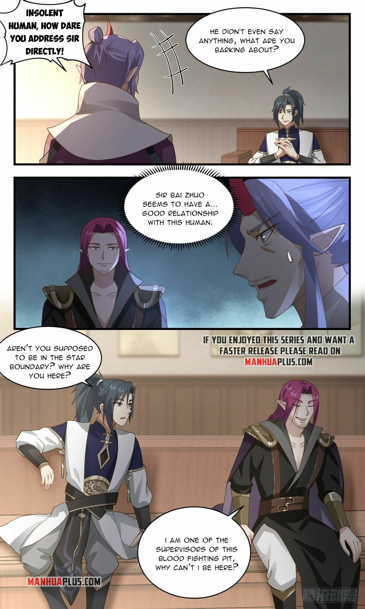 Martial Peak — Chapter 2376 — page 5