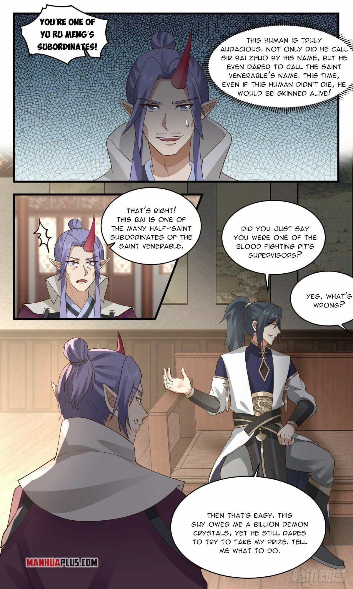 Martial Peak — Chapter 2376 — page 6