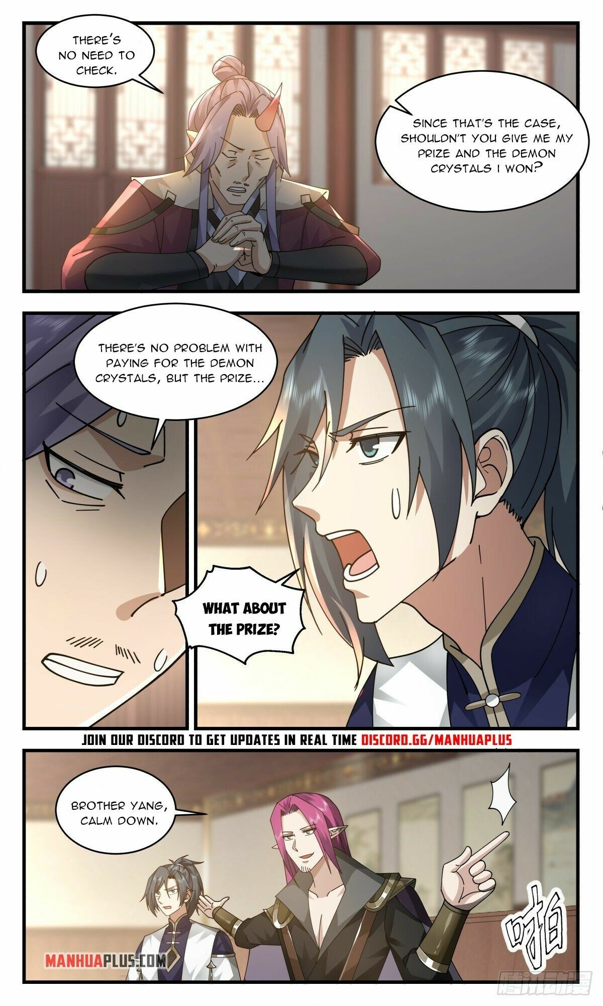 Martial Peak — Chapter 2376 — page 11