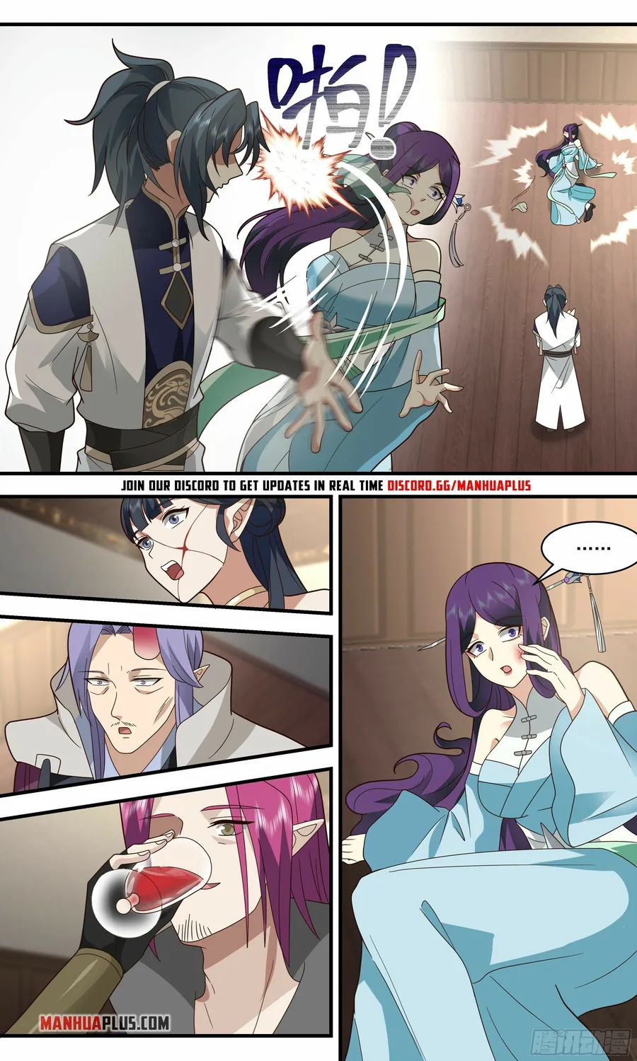 Martial Peak — Chapter 2377 — page 2
