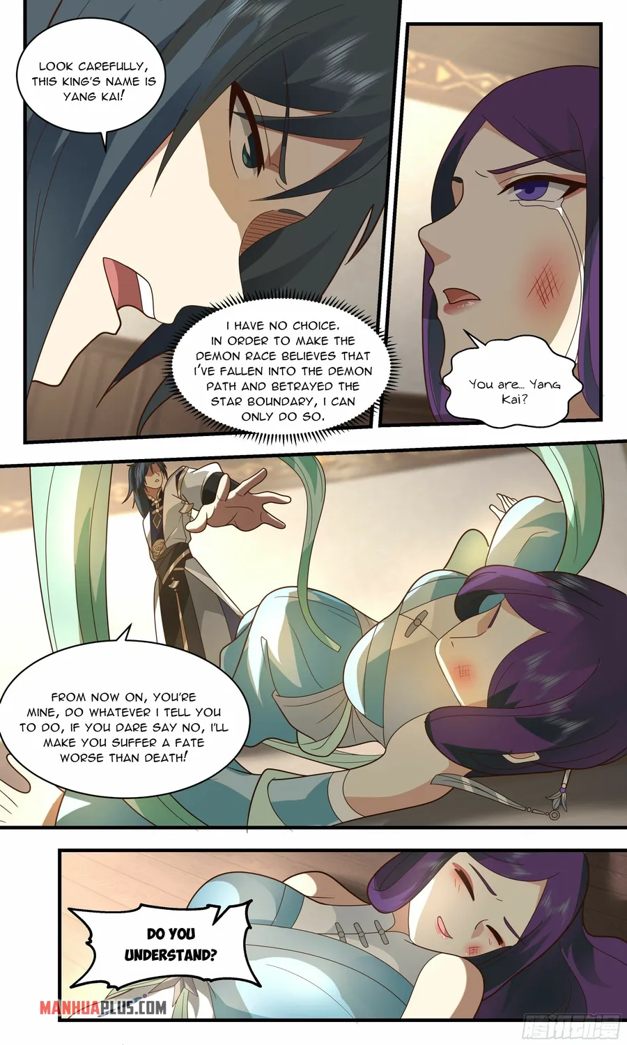 Martial Peak — Chapter 2377 — page 4