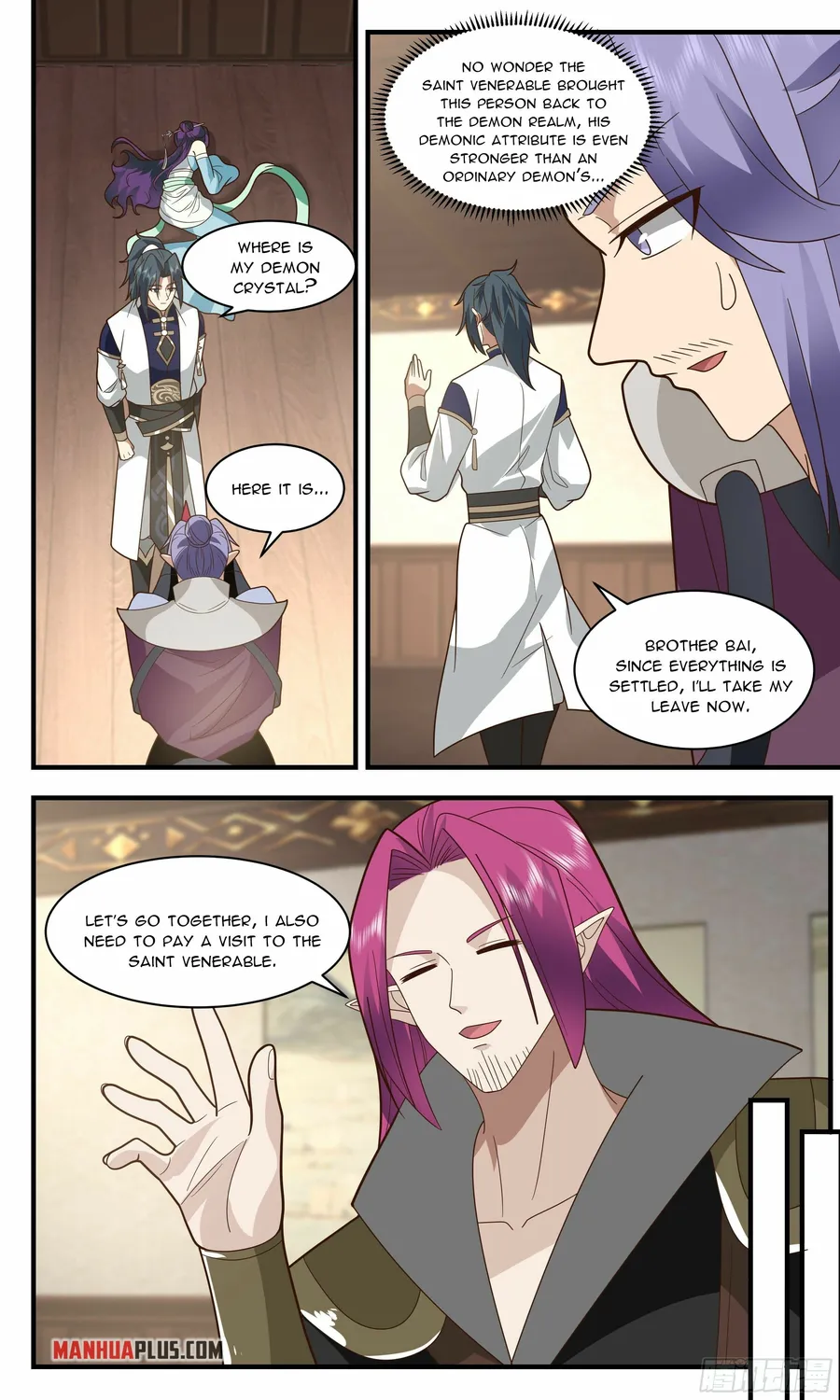 Martial Peak — Chapter 2377 — page 5