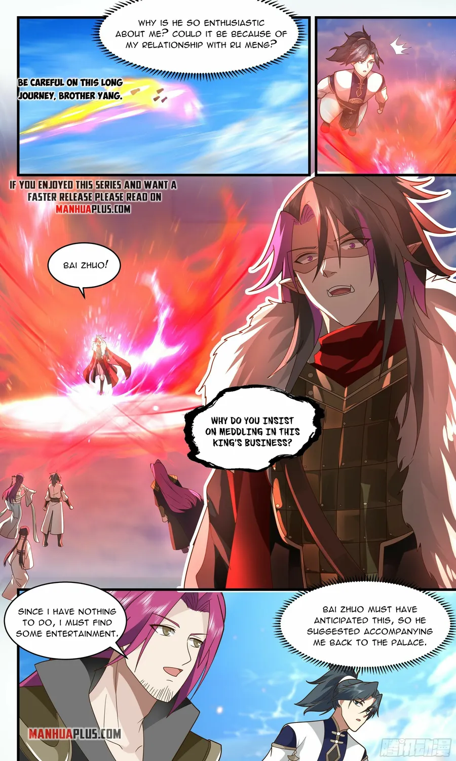 Martial Peak — Chapter 2377 — page 6
