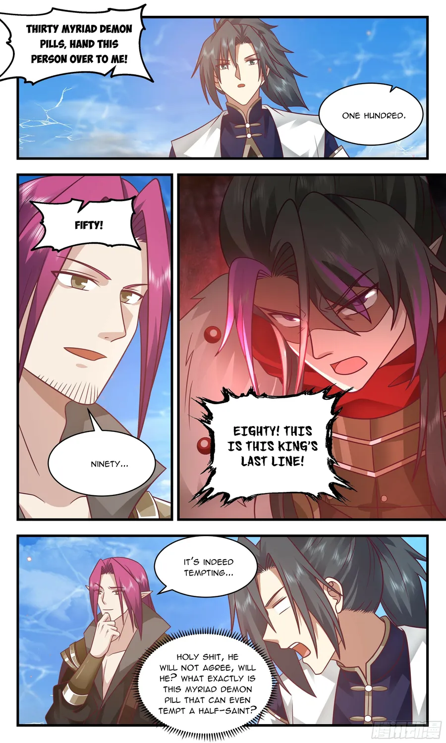 Martial Peak — Chapter 2377 — page 7