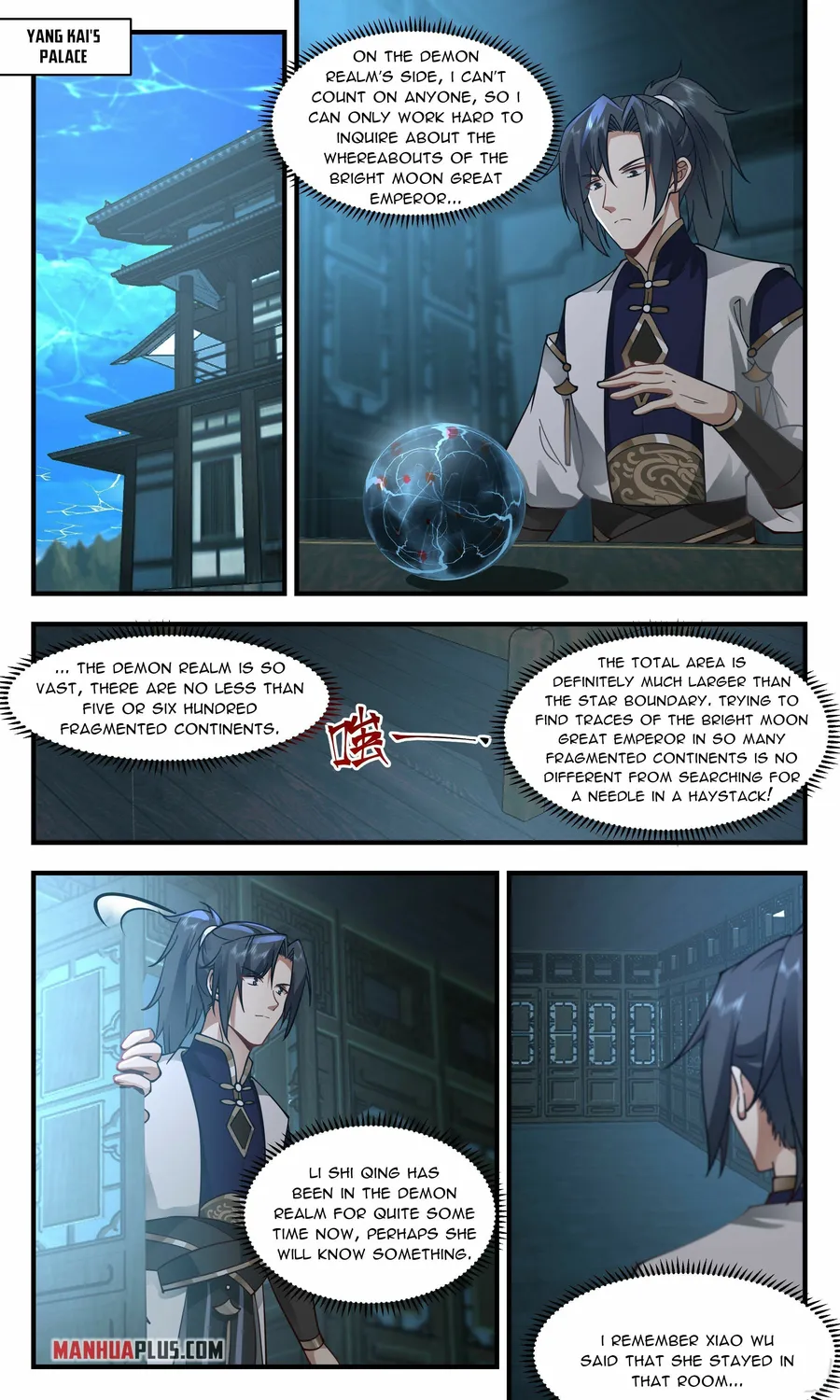 Martial Peak — Chapter 2377 — page 10