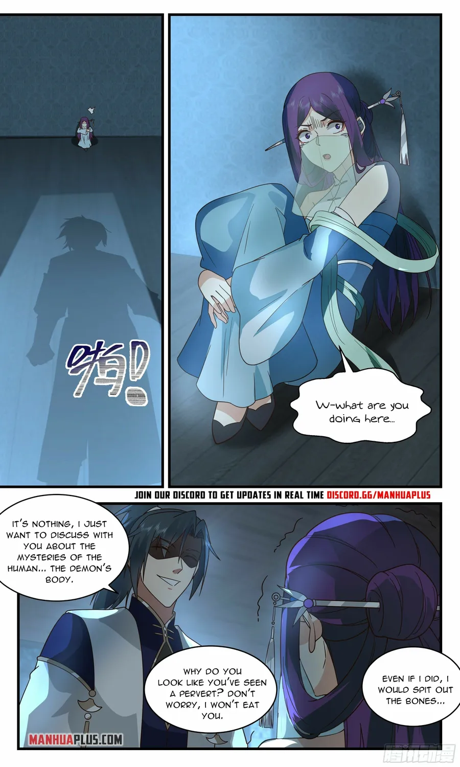 Martial Peak — Chapter 2377 — page 11
