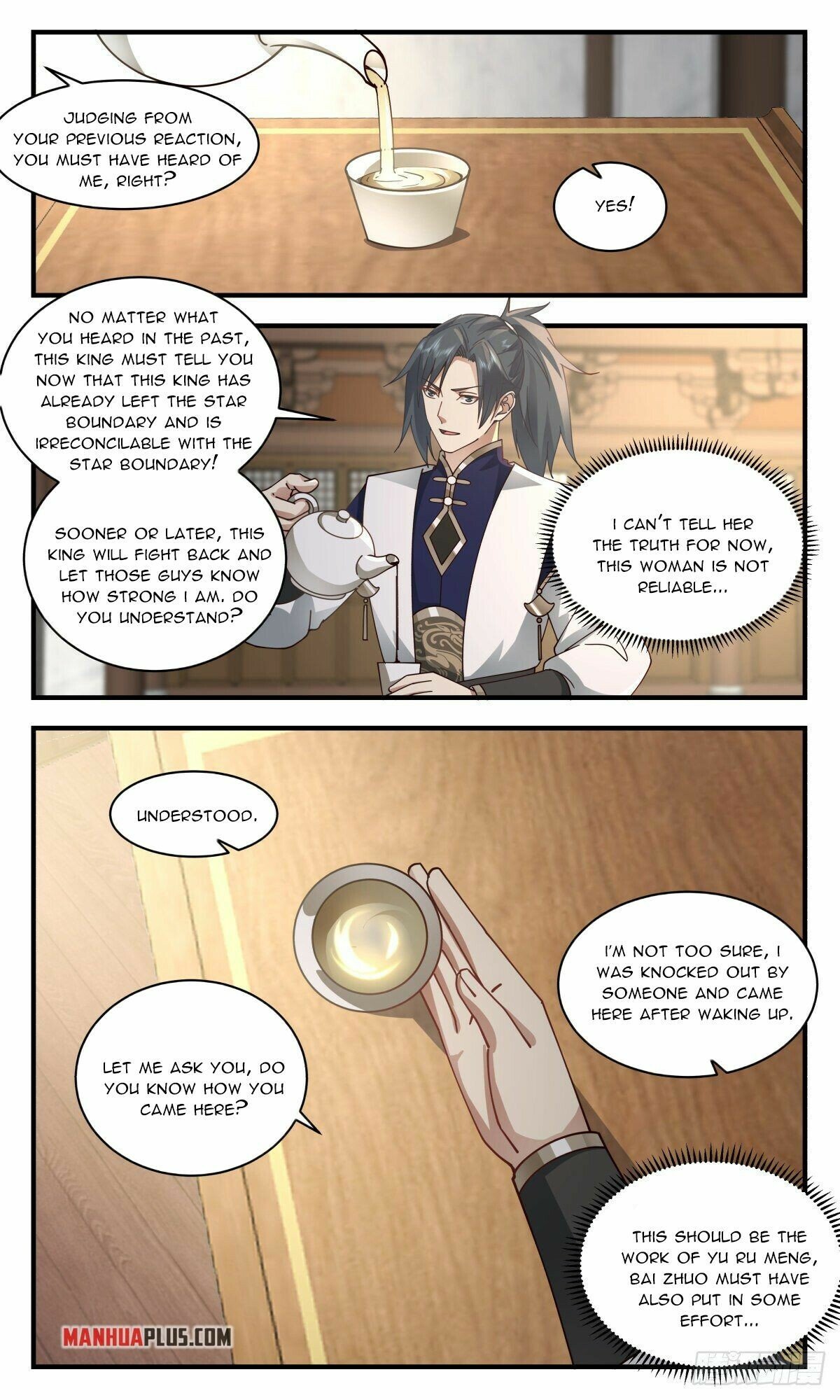 Martial Peak — Chapter 2378 — page 3