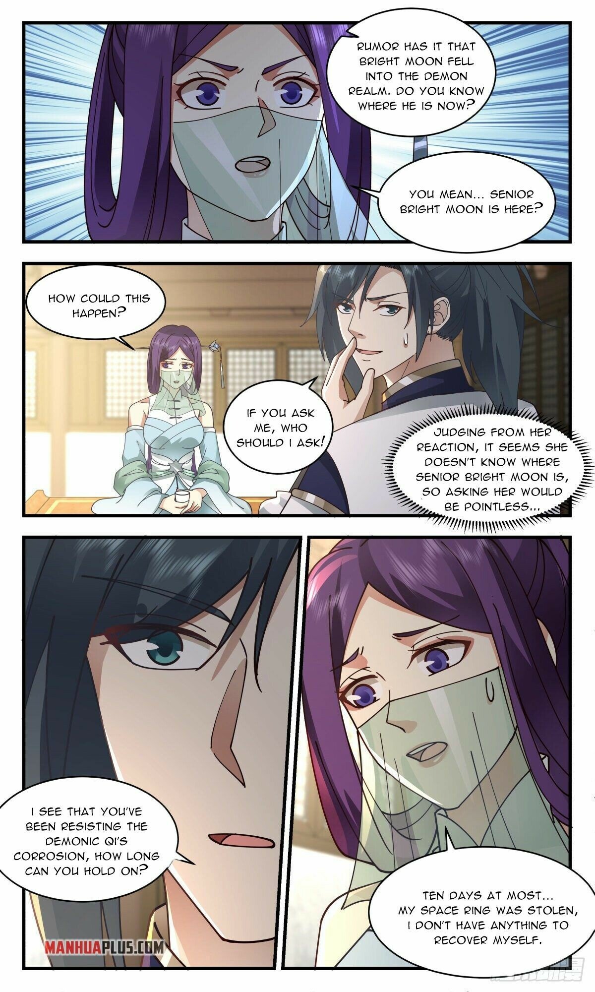 Martial Peak — Chapter 2378 — page 4