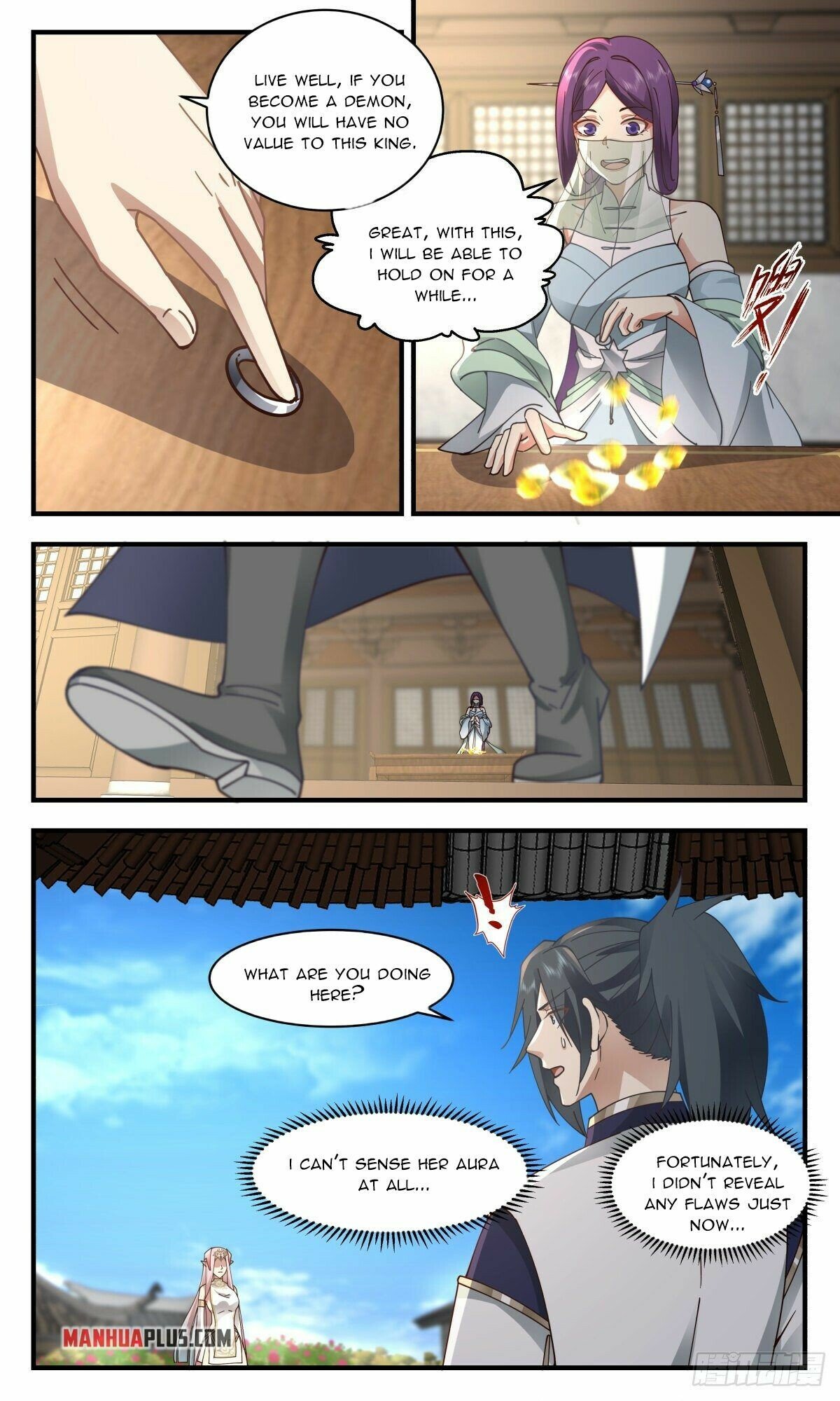 Martial Peak — Chapter 2378 — page 5