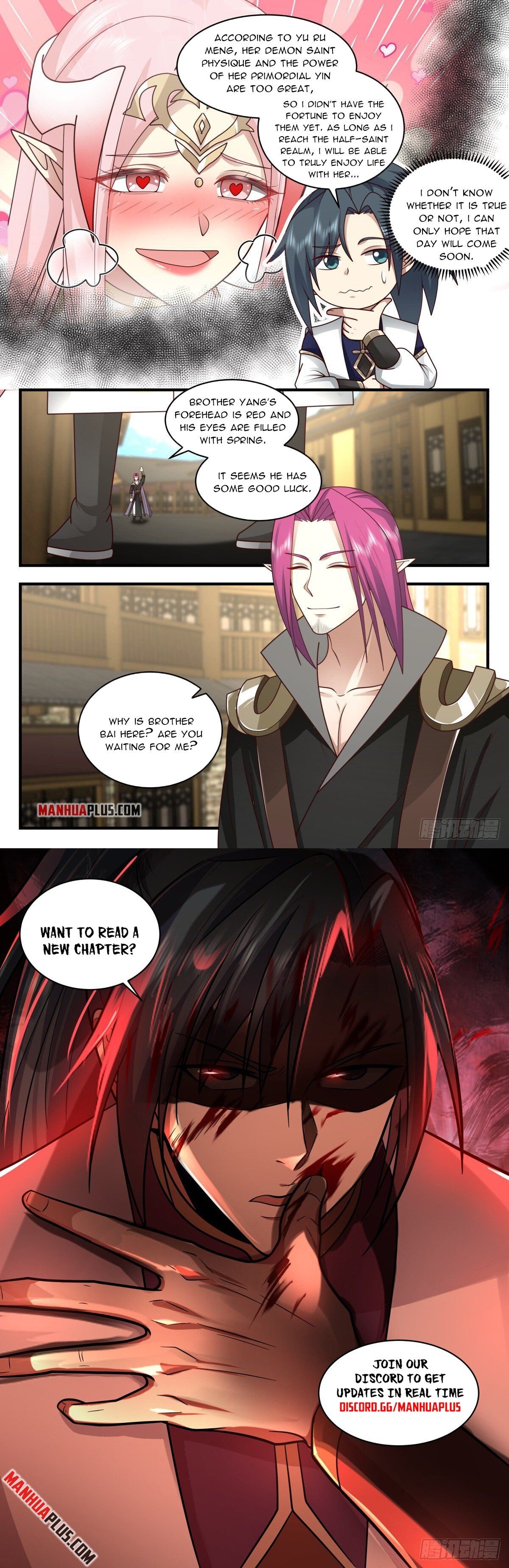 Martial Peak — Chapter 2378 — page 12