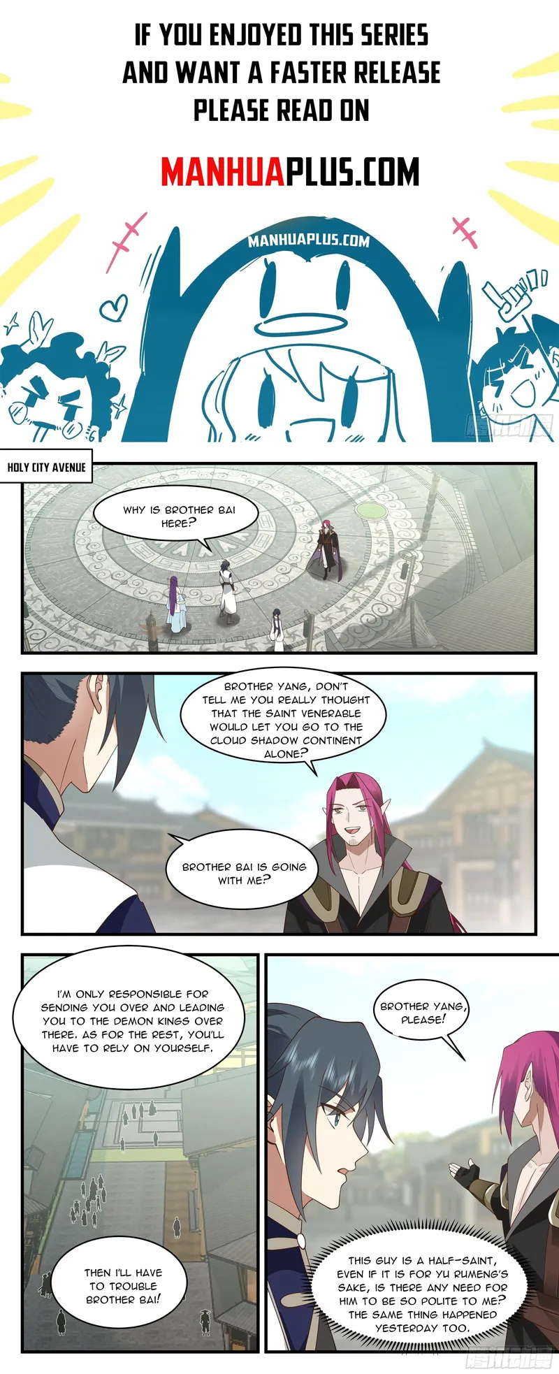 Martial Peak — Chapter 2379 — page 1