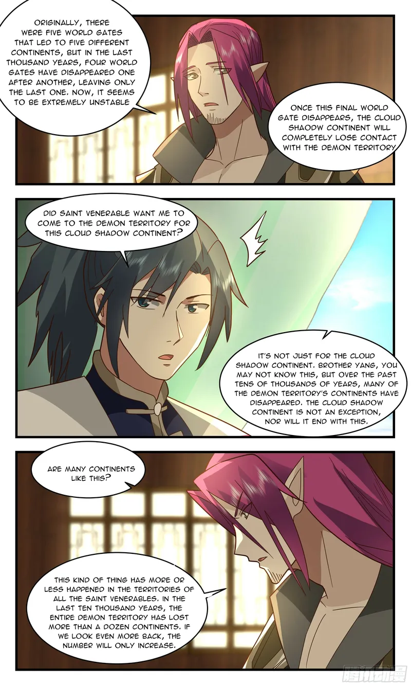 Martial Peak — Chapter 2379 — page 4