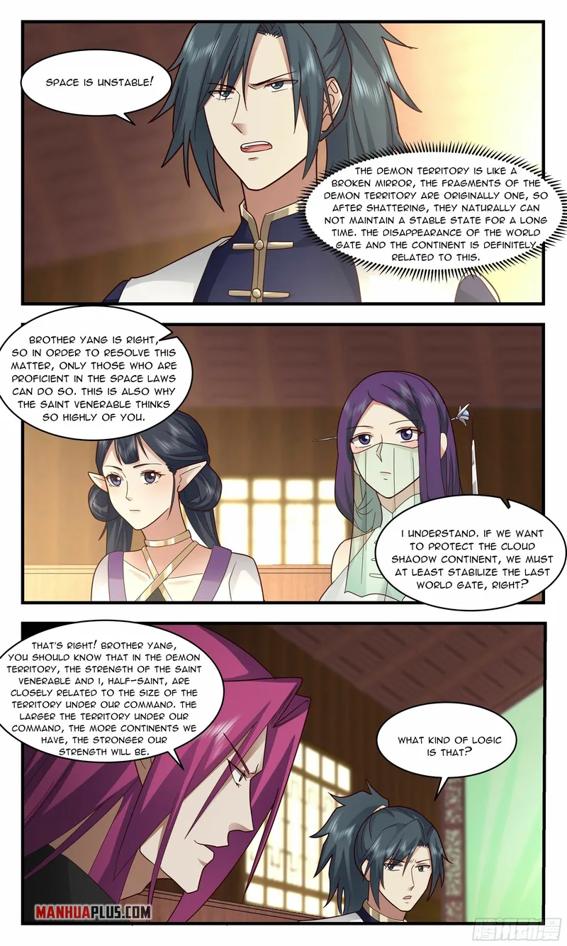 Martial Peak — Chapter 2379 — page 5