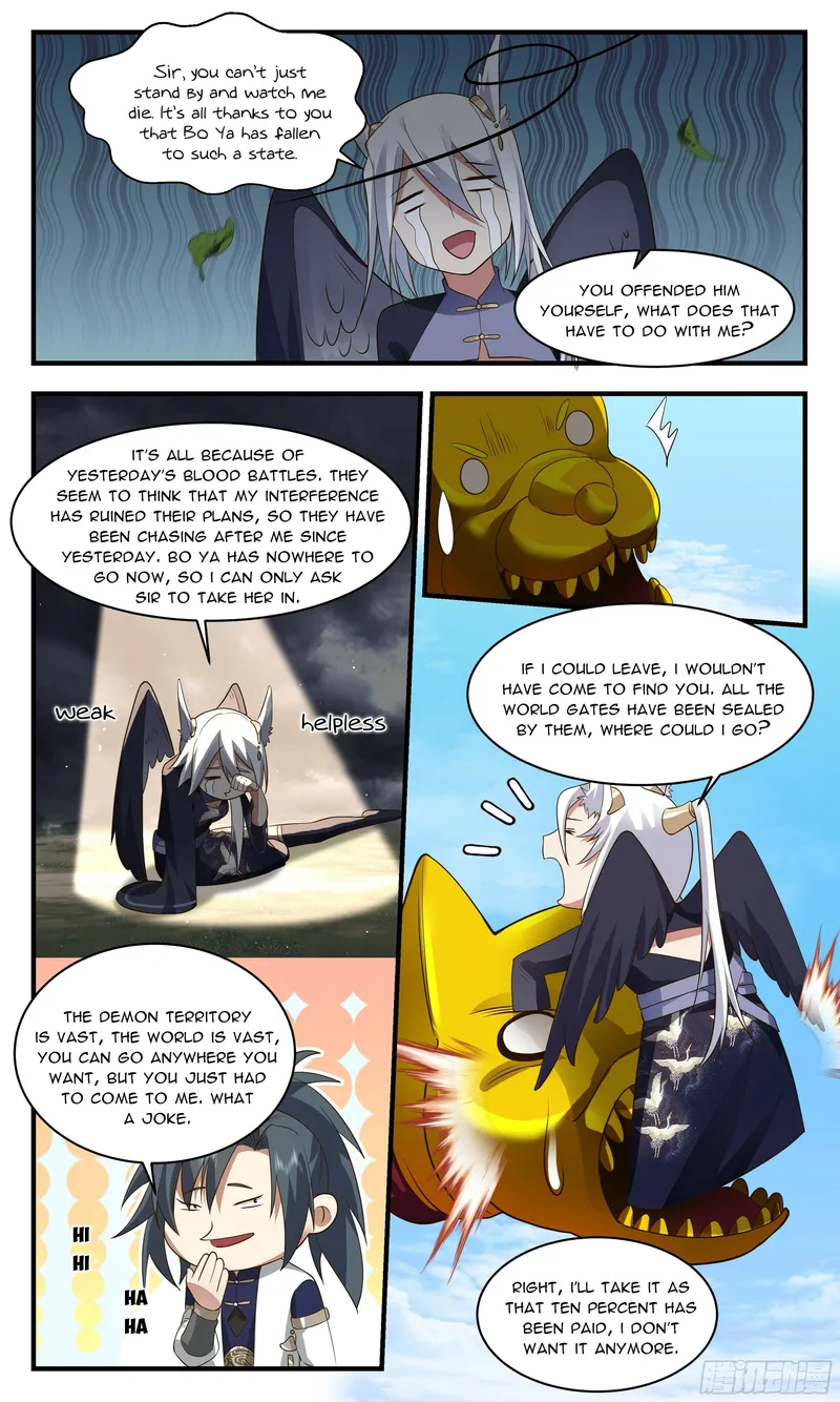 Martial Peak — Chapter 2379 — page 9