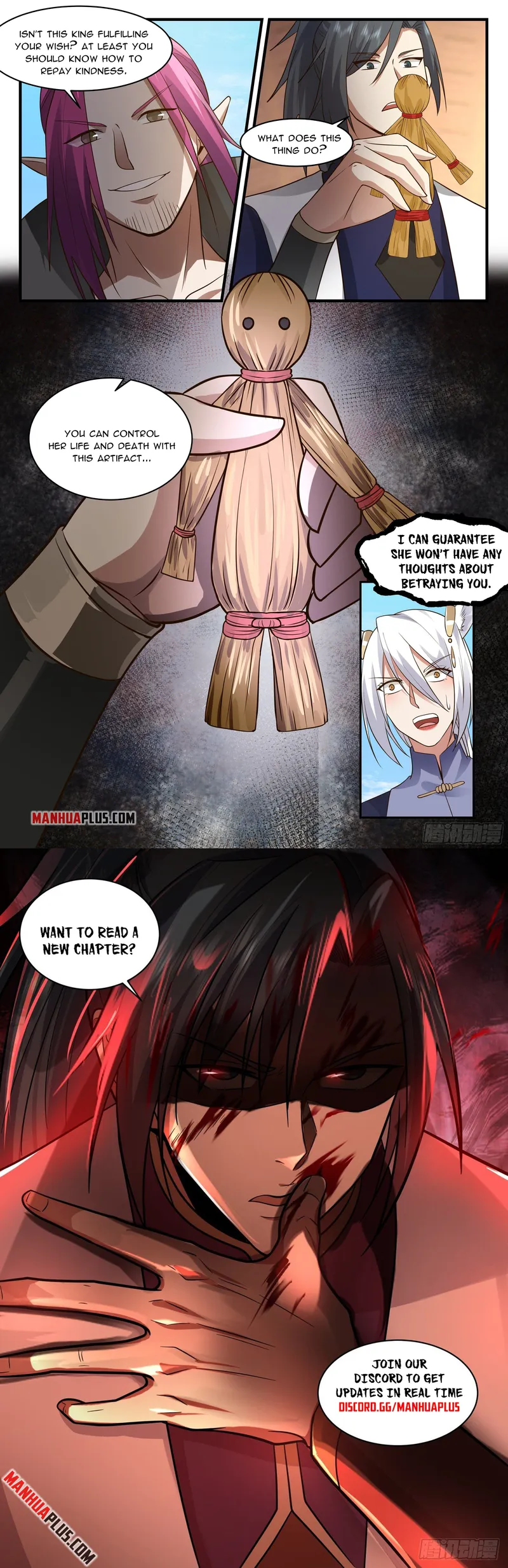 Martial Peak — Chapter 2379 — page 12