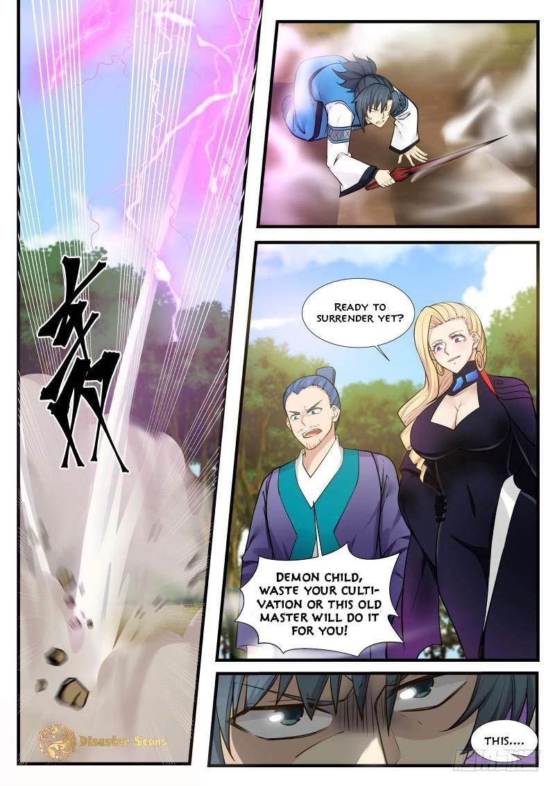 Martial Peak — Chapter 238 — page 2