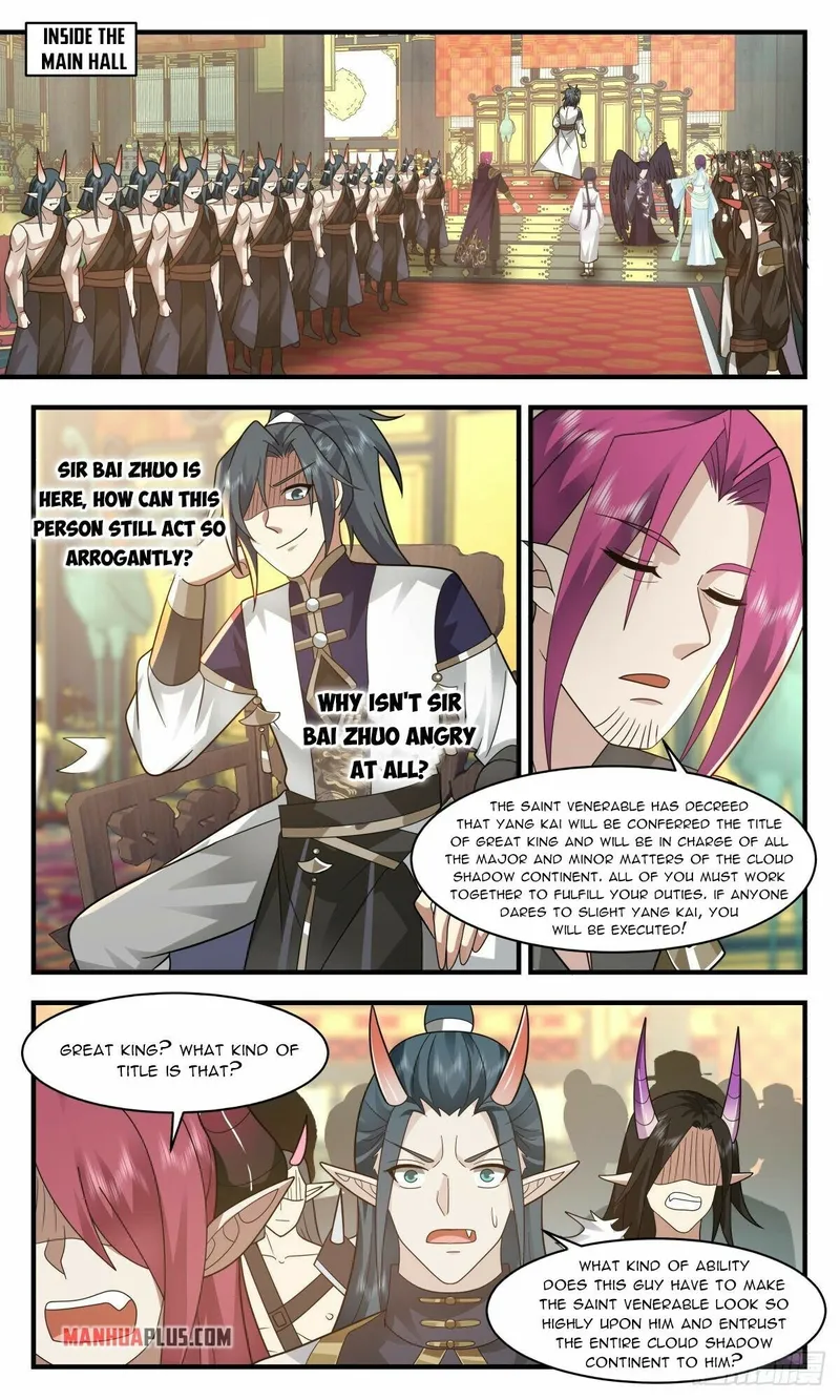 Martial Peak — Chapter 2380 — page 8