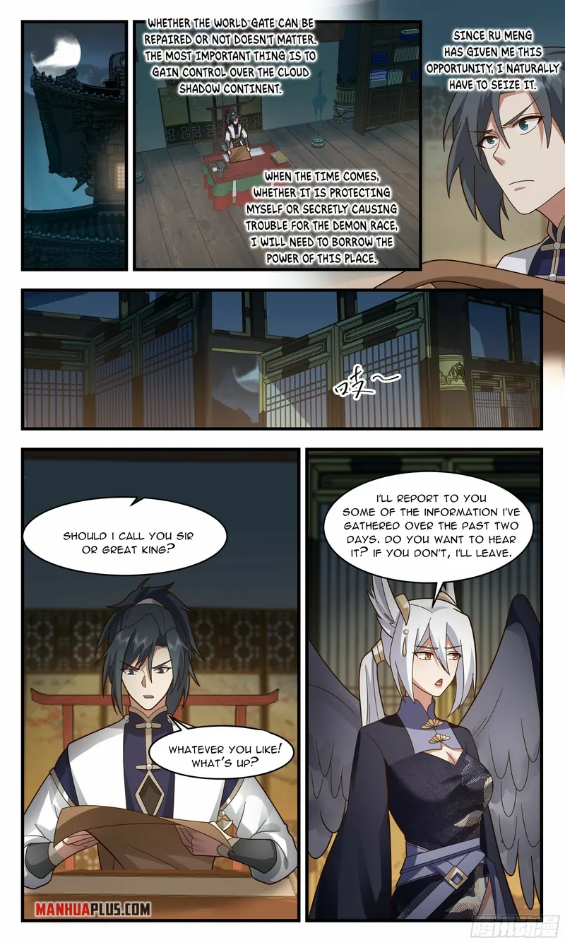 Martial Peak — Chapter 2381 — page 3