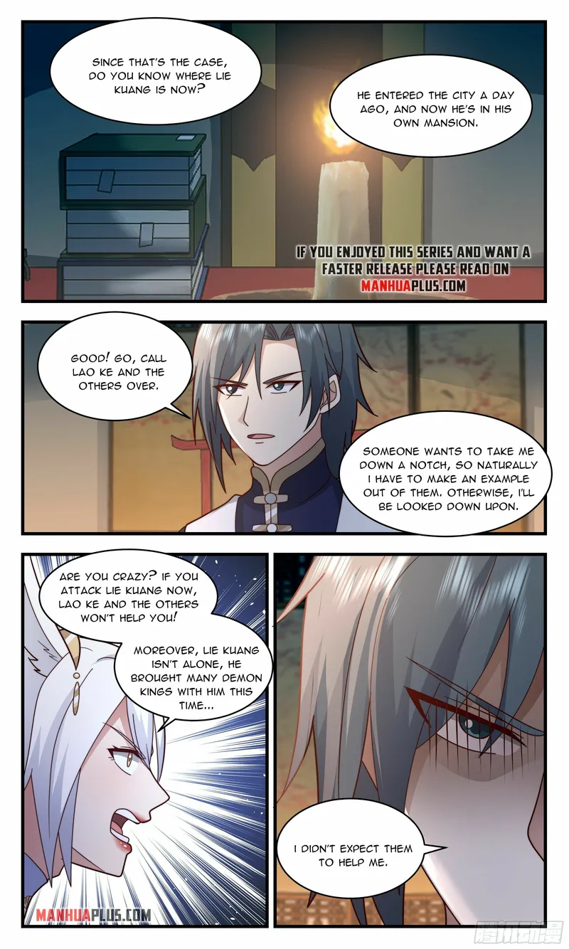 Martial Peak — Chapter 2381 — page 7