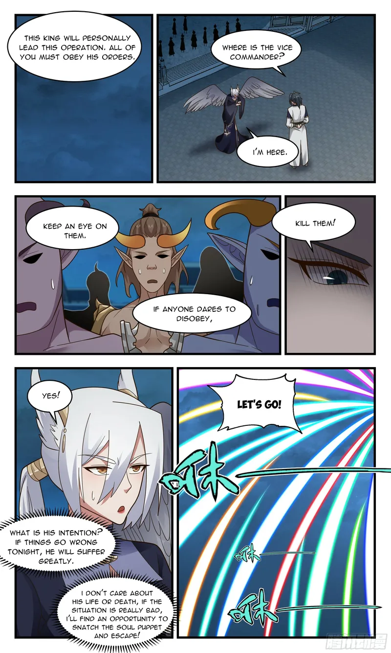 Martial Peak — Chapter 2381 — page 9