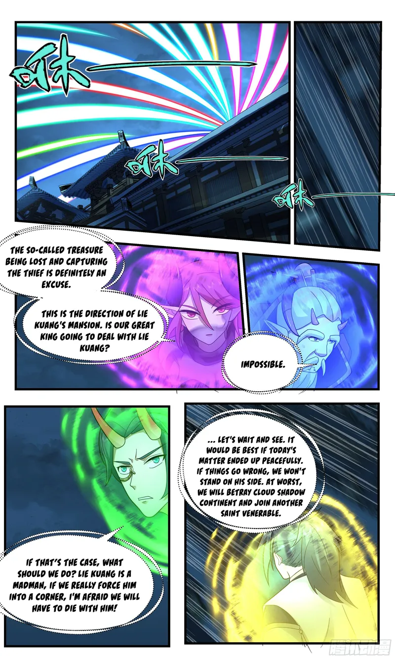 Martial Peak — Chapter 2381 — page 10