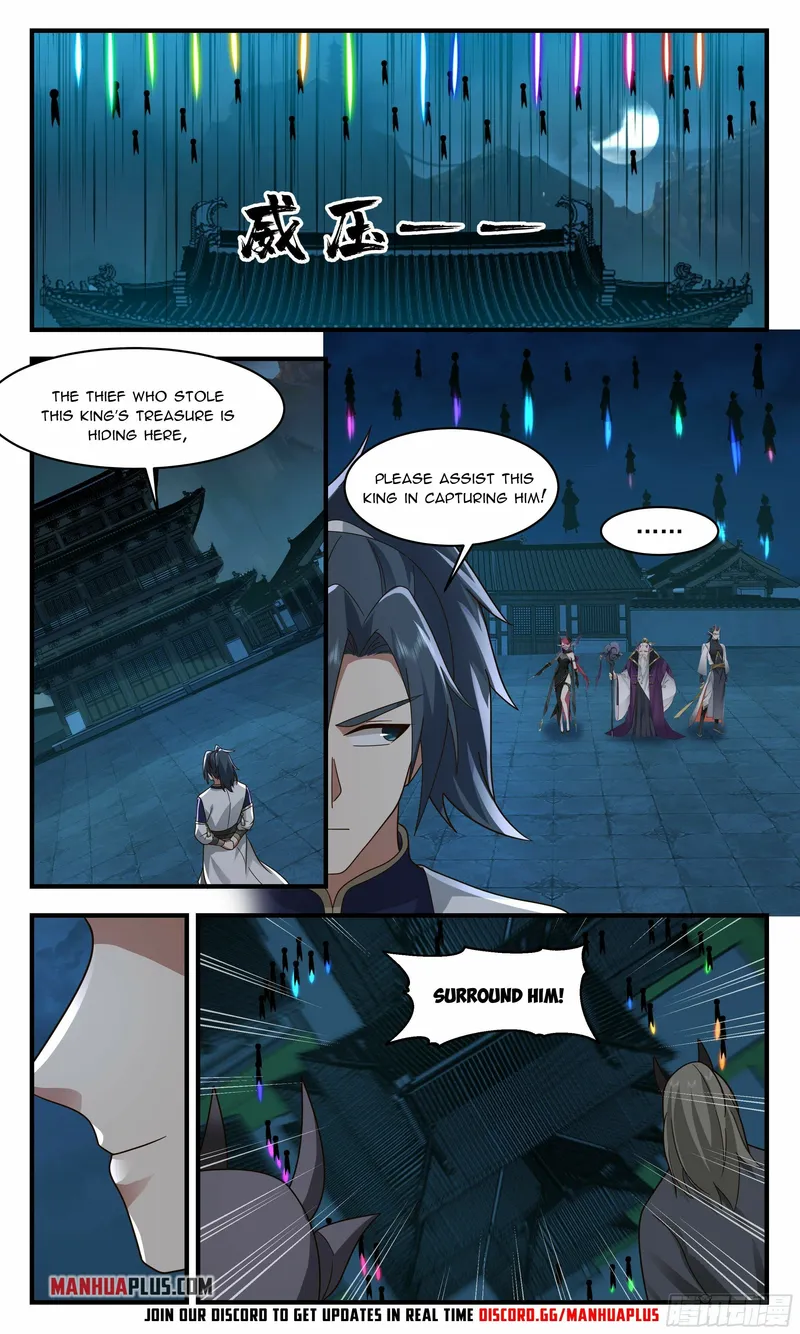 Martial Peak — Chapter 2381 — page 11