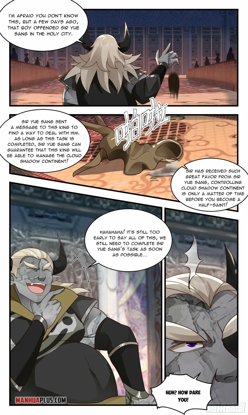 Martial Peak — Chapter 2382 — page 4