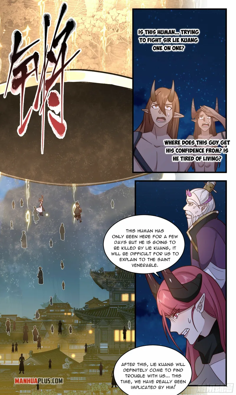 Martial Peak — Chapter 2382 — page 11