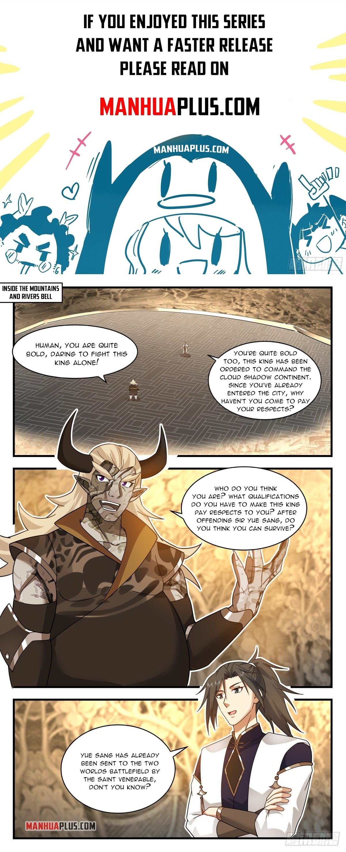 Martial Peak — Chapter 2383 — page 1