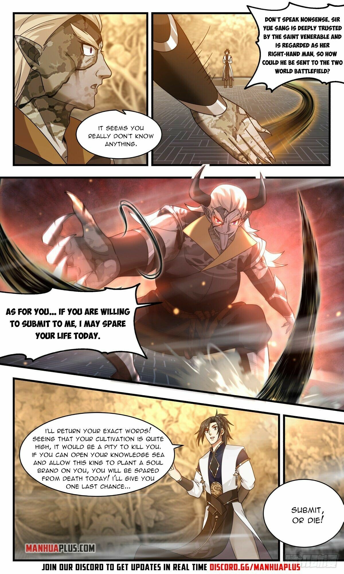 Martial Peak — Chapter 2383 — page 2