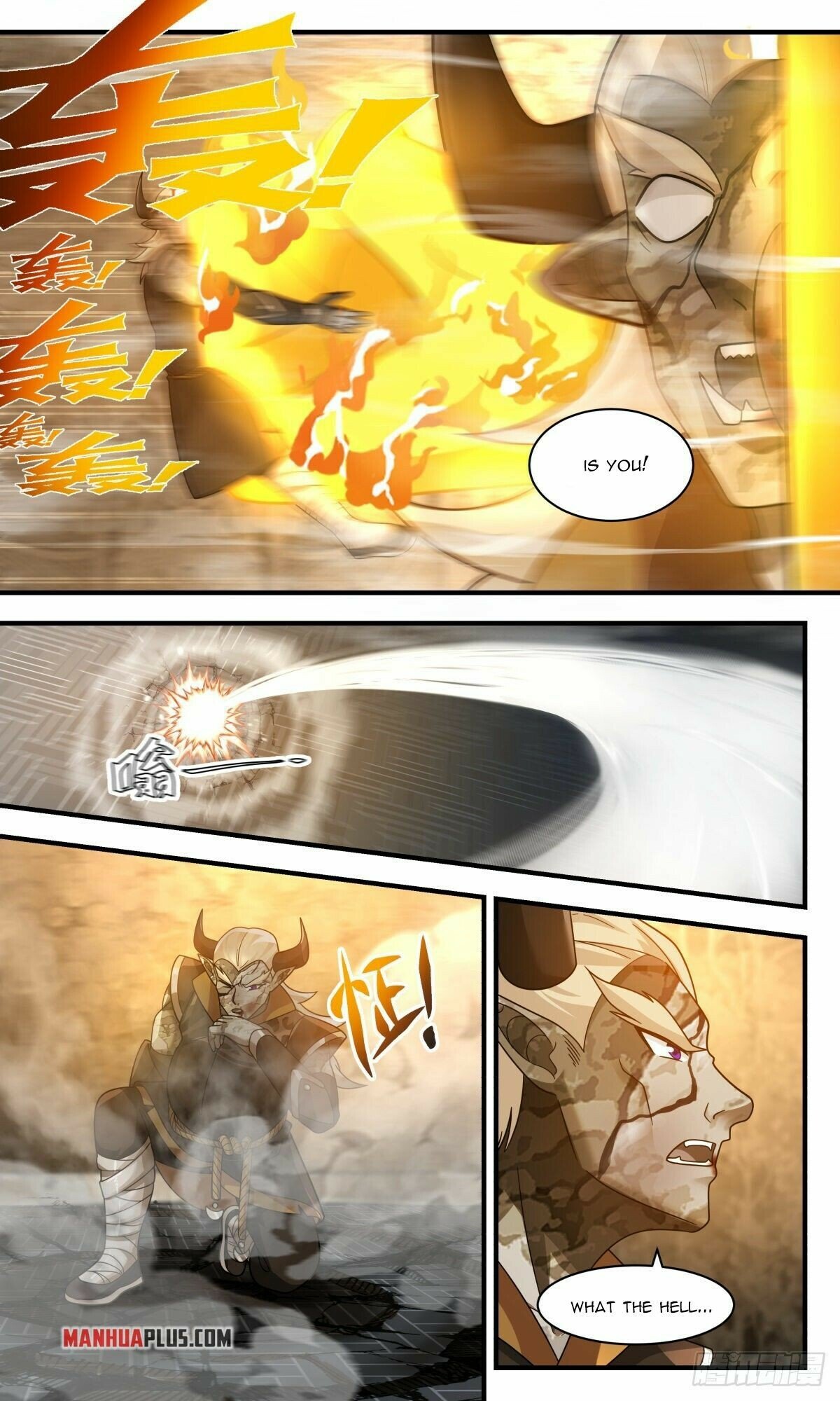 Martial Peak — Chapter 2383 — page 4