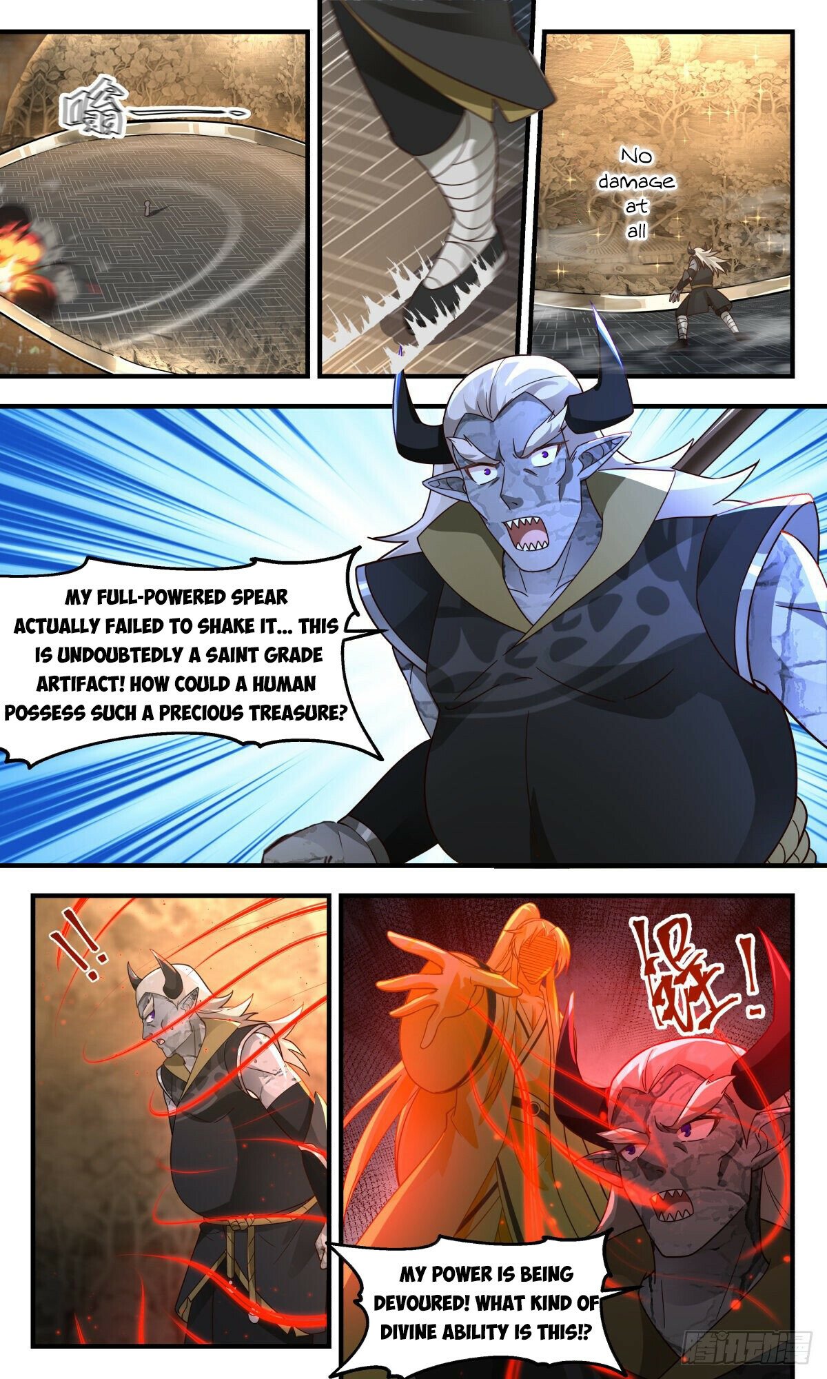 Martial Peak — Chapter 2383 — page 7