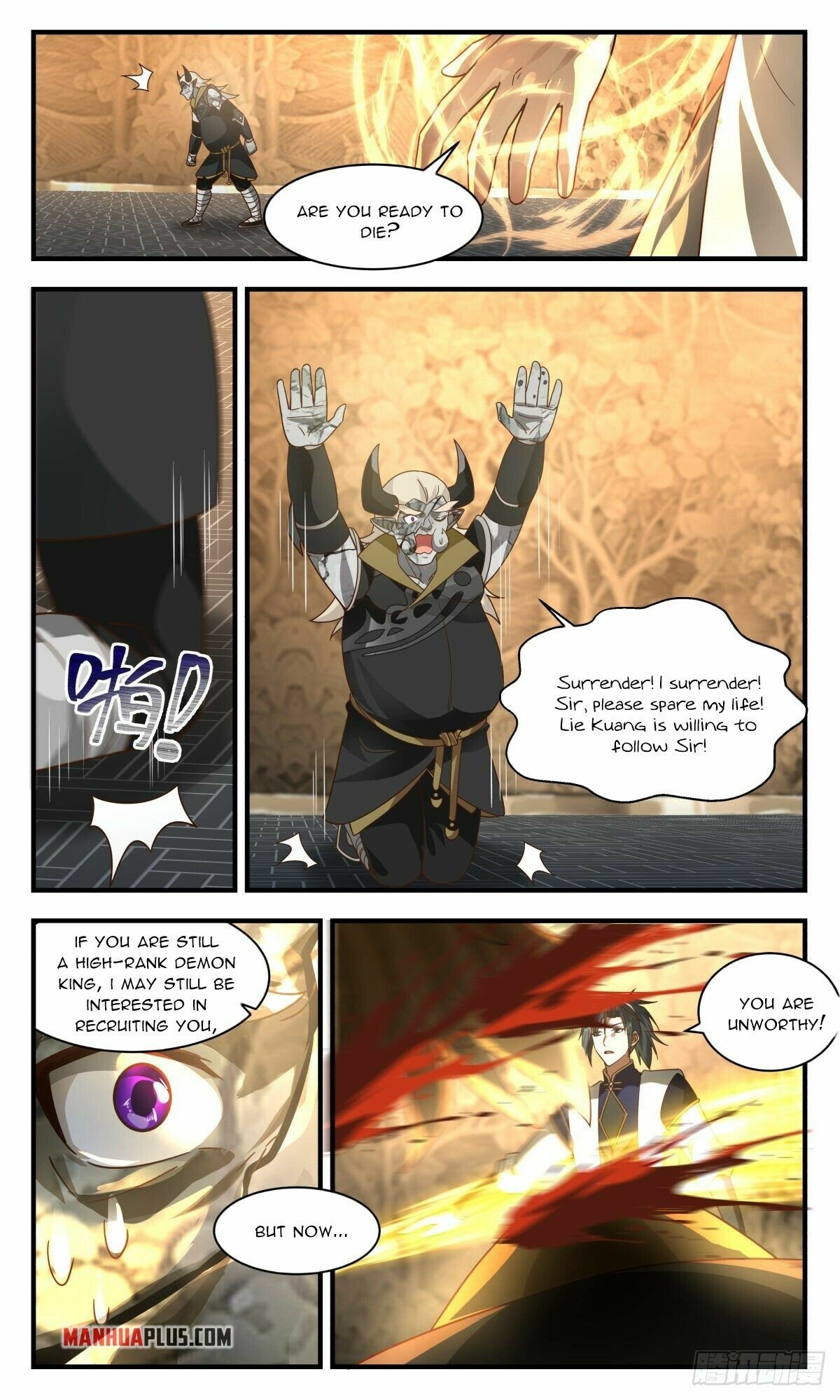 Martial Peak — Chapter 2383 — page 10
