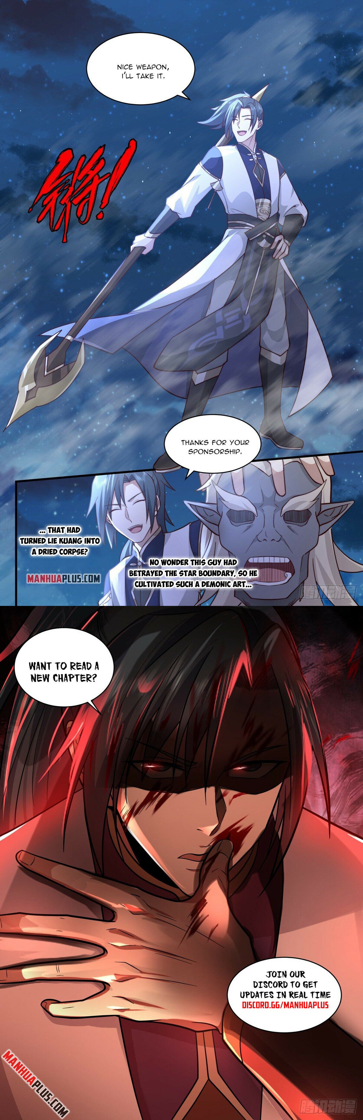 Martial Peak — Chapter 2383 — page 12