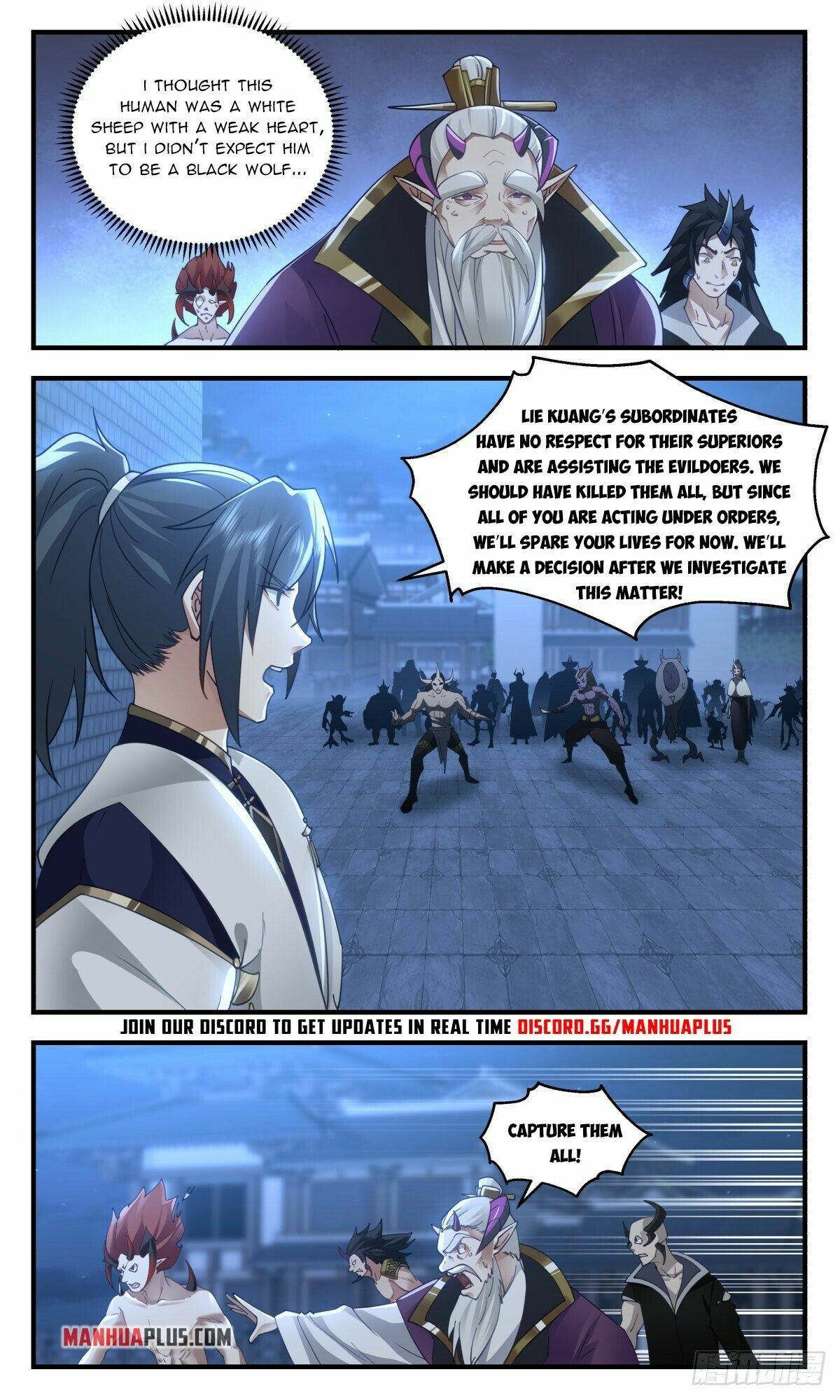Martial Peak — Chapter 2384 — page 2