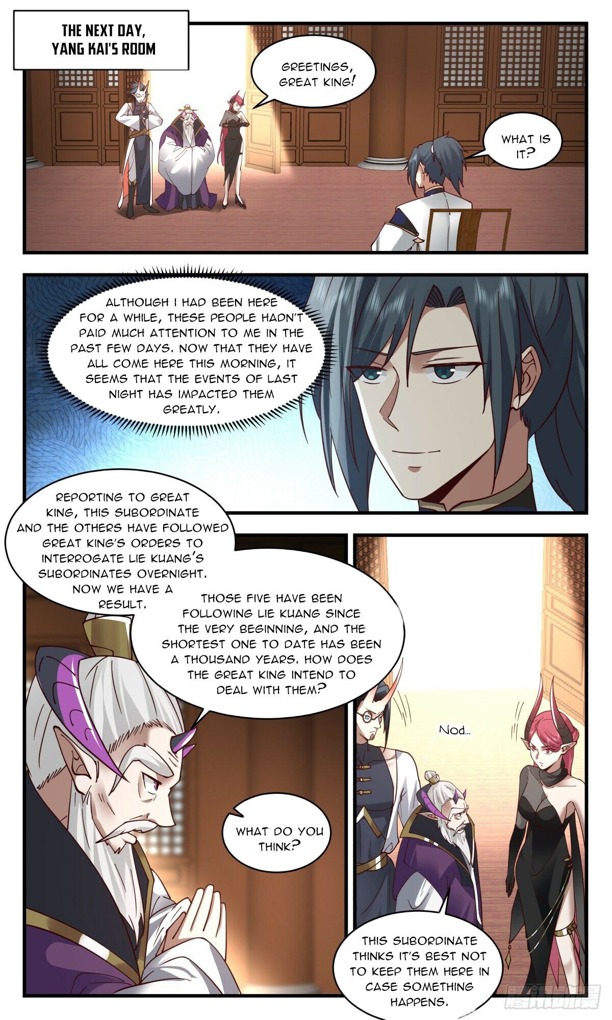 Martial Peak — Chapter 2384 — page 4