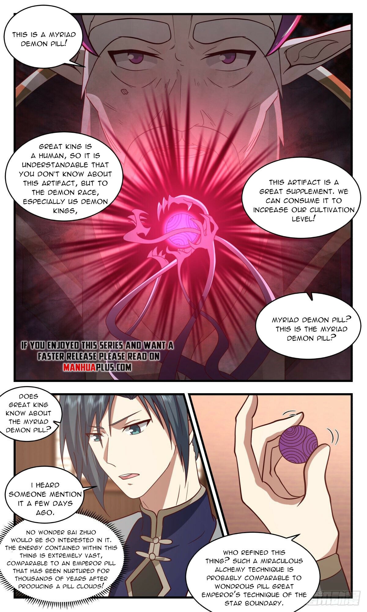 Martial Peak — Chapter 2384 — page 7
