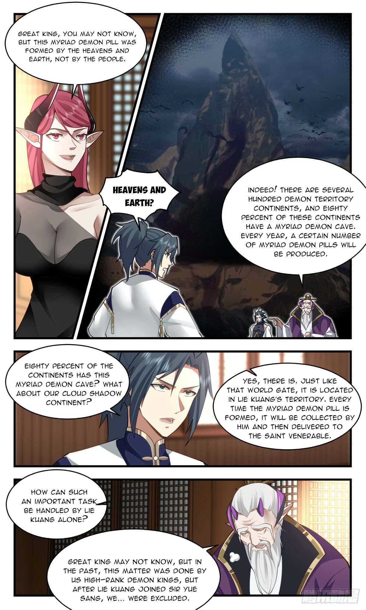 Martial Peak — Chapter 2384 — page 8