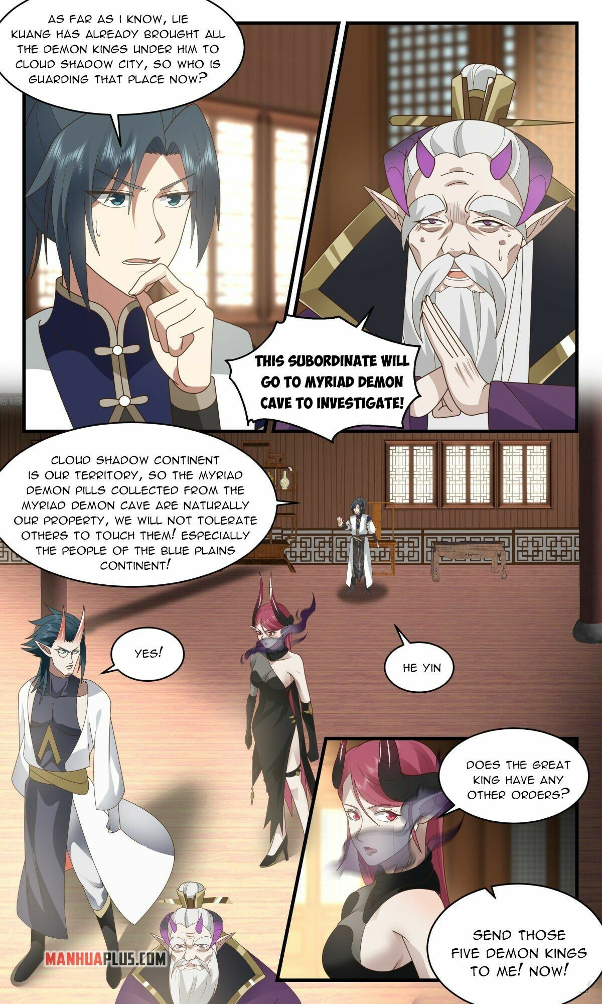 Martial Peak — Chapter 2384 — page 11