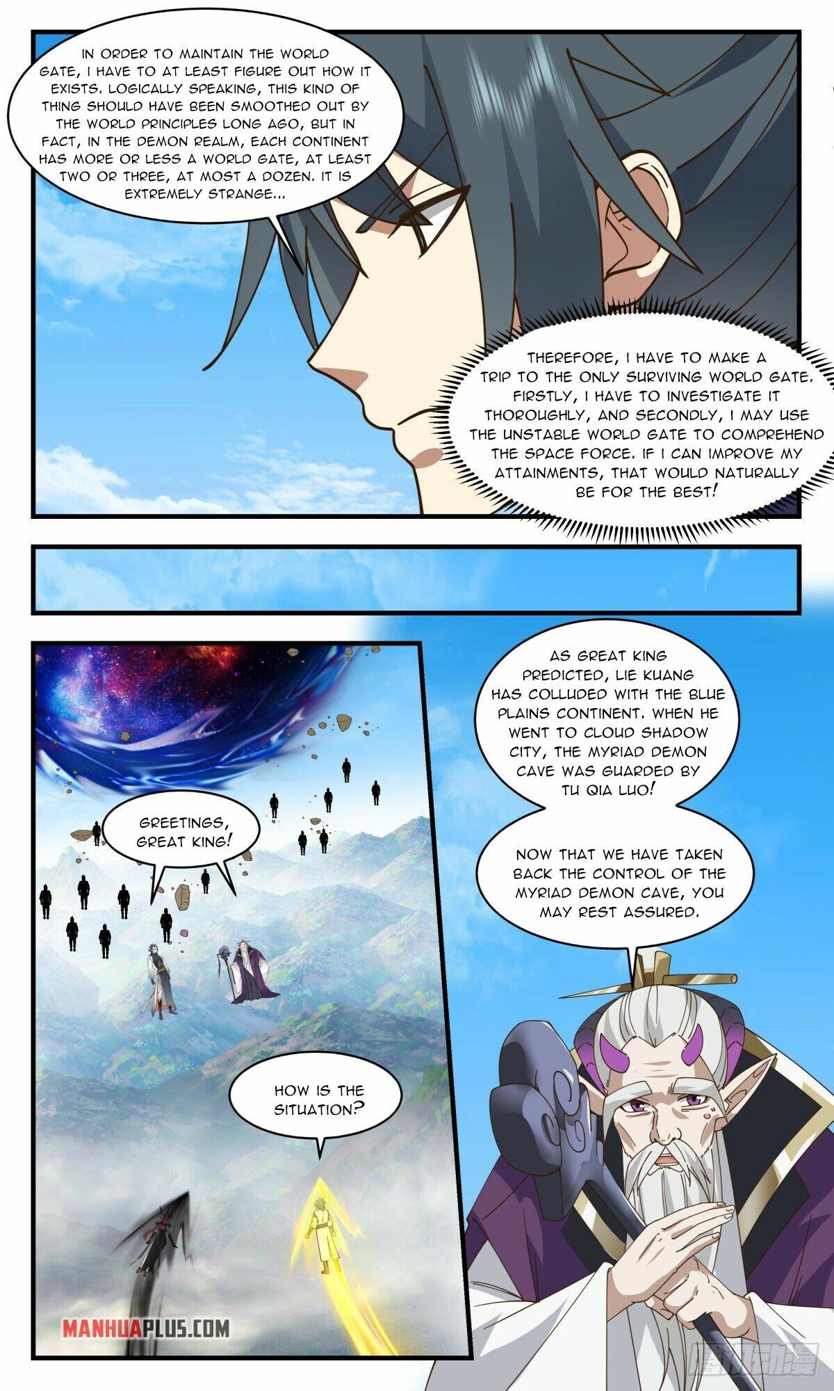 Martial Peak — Chapter 2386 — page 2