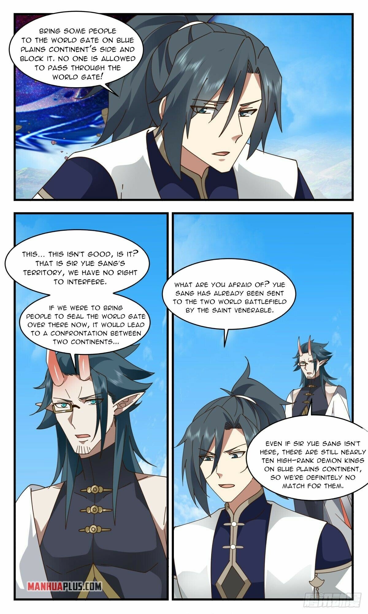 Martial Peak — Chapter 2386 — page 7