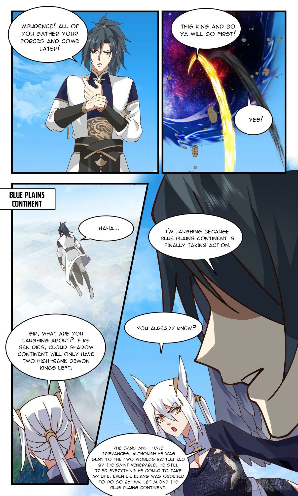 Martial Peak — Chapter 2386 — page 11